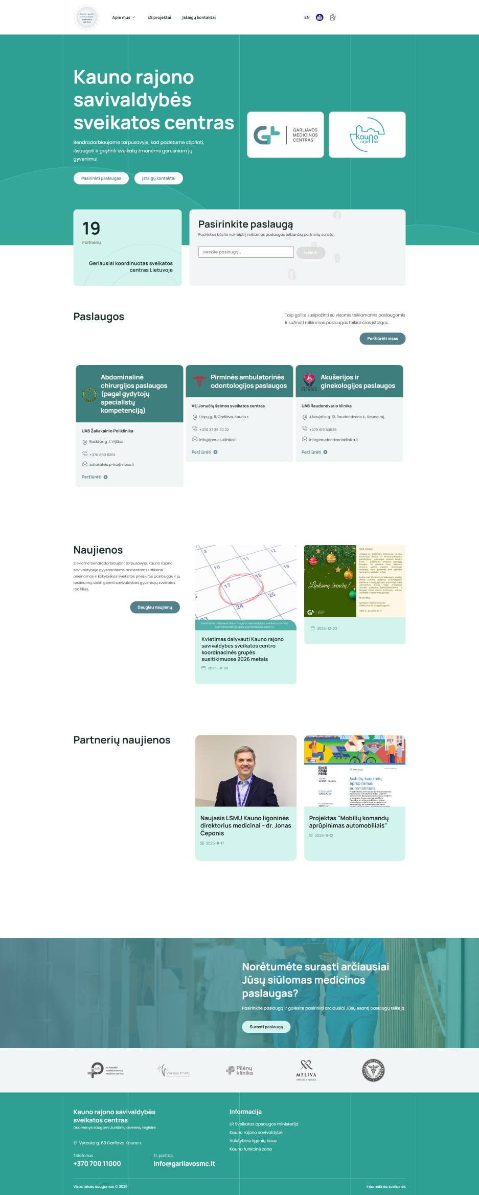 Kauno rajono savivaldybės sveikatos centras