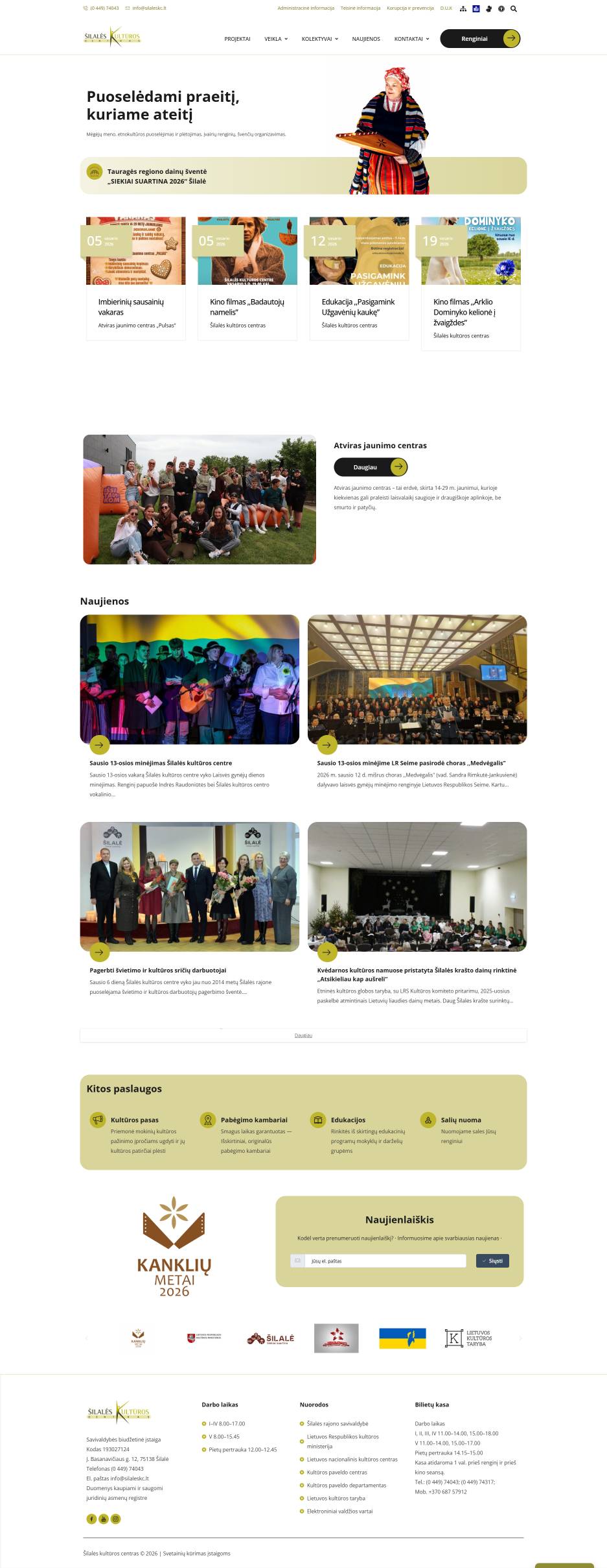 Šilalės kultūros centras